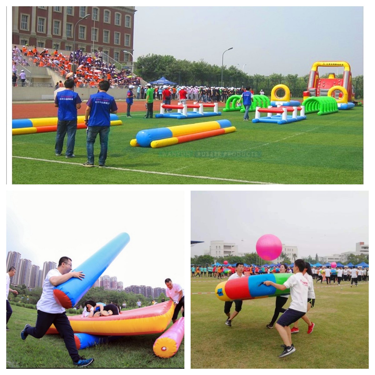 趣味運(yùn)動會