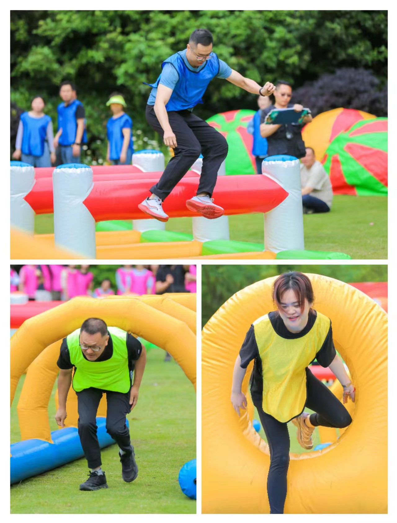 趣味運(yùn)動會